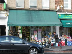 Savemore Drug Store image