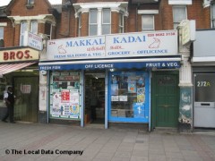 Makkal Kadai image