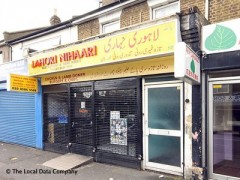 Lahori Nihaari image