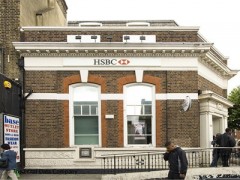 HSBC image