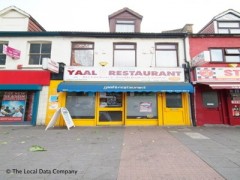 Yaal Restaurant image