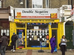 Double Negative Image Centre image