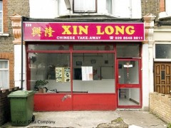 Xin Long image