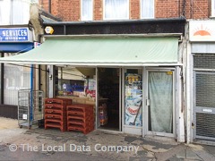 Mukisa Afro Caribbean Groceries Store image