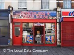 Star Turkish BBQ & Kebab House image