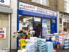 Hammar Pound Plus Express image
