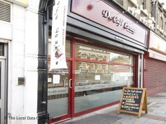 De Cafe Lounge image