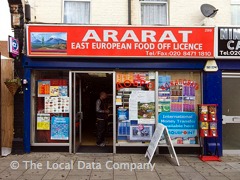 Ararat image