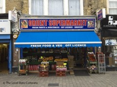 Orient Supermarket image