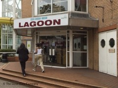Leyton Leisure Lagoon image