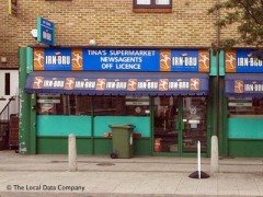 Tina's Supermarket image
