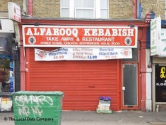 Alfarooq Kebabish image