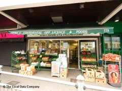 Amma's Continental Foods image