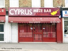 Cyprus Meze Bar & Restaurant image