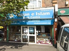 Faizan E Islam image