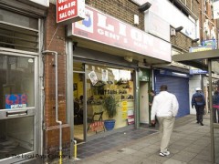 Lion's Hair Salon image