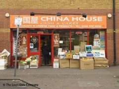 China House image