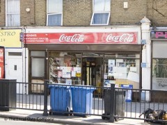Dennis Newsagents image