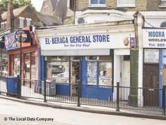 El Beraca General Store image