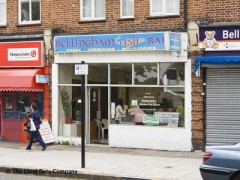 Bellingham Fish Bar image
