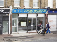 Jumbo Harbour image