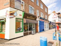 Ibo's Barbers image