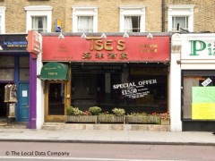Tse's image