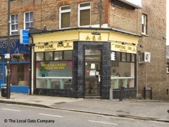 Fortune Inn image
