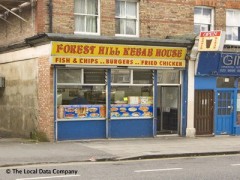 Forest Hill Kebab House image