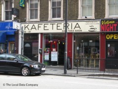 Kafeteria image