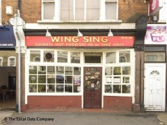 Wing Sing image