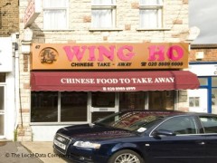 Wing Ho image