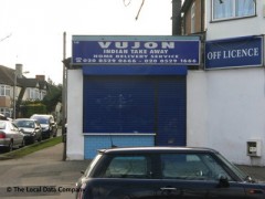 Vujon Indian Take Away image