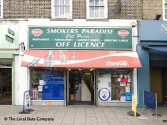 Smokers Paradise image