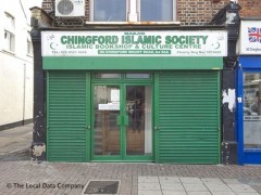 Chingford Islamic Society image