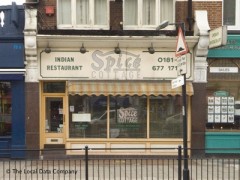 Spice Cottage Indian Restaurant image