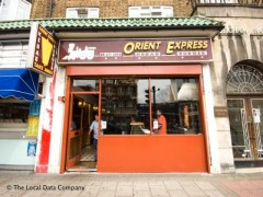 Orient Express Kebab House image