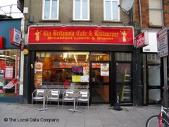 Rios Cafe image