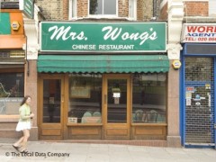 Mrs Wong Chinese Restaurant image