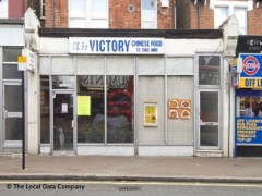 Victory Chinese Food image