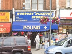 Norbury Discount Store image