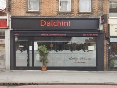 Dalchini image