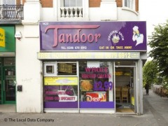 Tandoor image