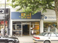 Kente Coffee House image