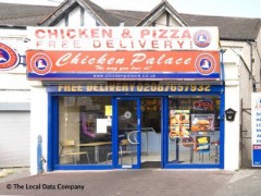 Chicken Palace image