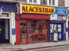 Palace Kebab image