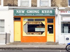 New Chong Kees image