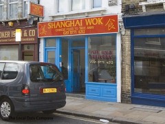 Shanghai Wok image