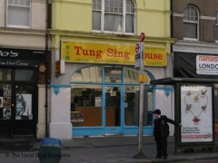 Tung Sing House image