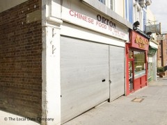 Orton Chinese Take Away image